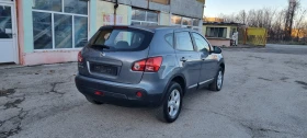 Nissan Qashqai 2.0TDI 4X4 ITALY, снимка 5