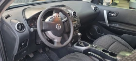 Nissan Qashqai 2.0TDI 4X4 ITALY, снимка 12