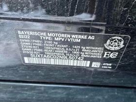 BMW X5 * xDrive45e * CARFAX * ФИНАНСИРАНЕ - 36300 € / 70996.63 лв. - 40495759 10