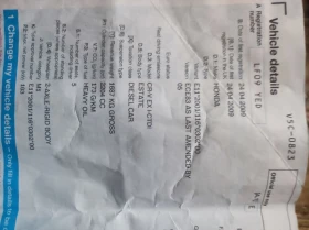 Honda Cr-v - 2996 € / 5859.67 лв. - 49353312 5