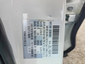 Mazda CX-5 2.5l Grand Touring | Mobile.bg � ����� ������ 13