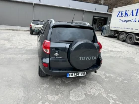 Toyota Rav4 - 5000 € - 25251555 5