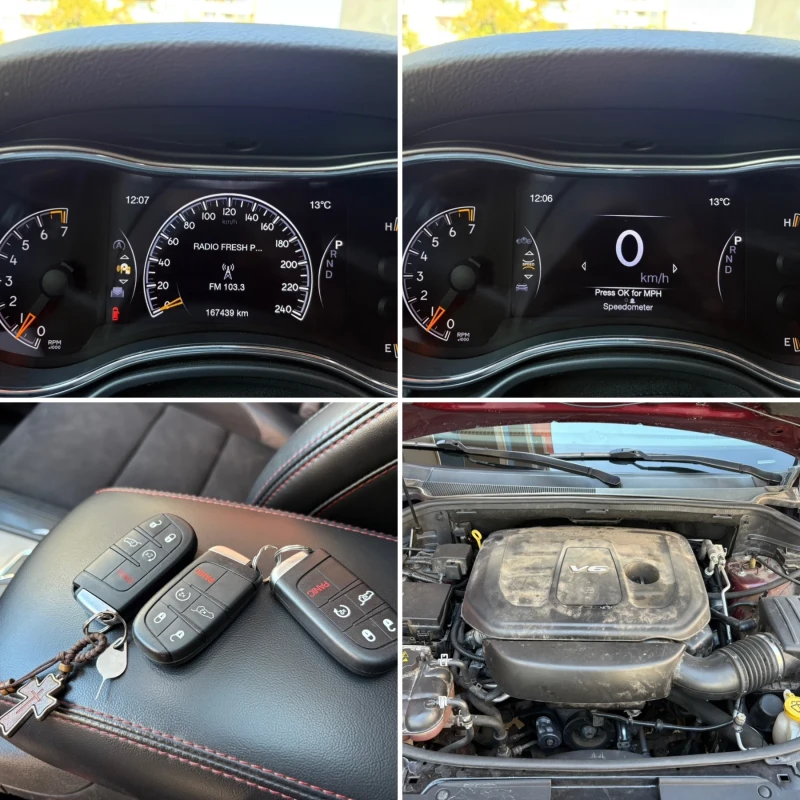 Jeep Grand cherokee 3.6 TRAIL HAWK* ГАЗ* Full Max* , снимка 14 - Автомобили и джипове - 51912598