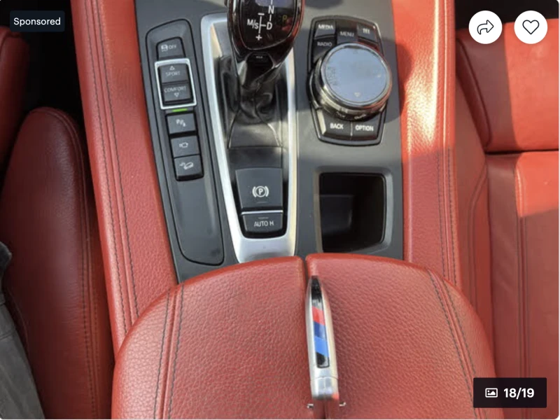 BMW X6 M* SPORT* ДИГИТАЛНО* ТАБЛО* 360КАМЕРА* LANE* ASSIS, снимка 9 - Автомобили и джипове - 52974595