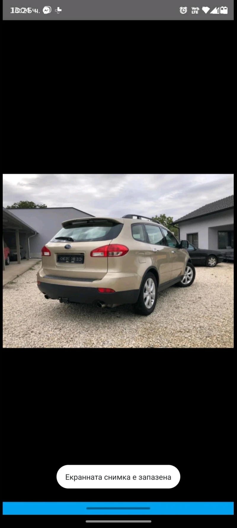 Subaru B10 Tribeka, снимка 7 - Автомобили и джипове - 53382453