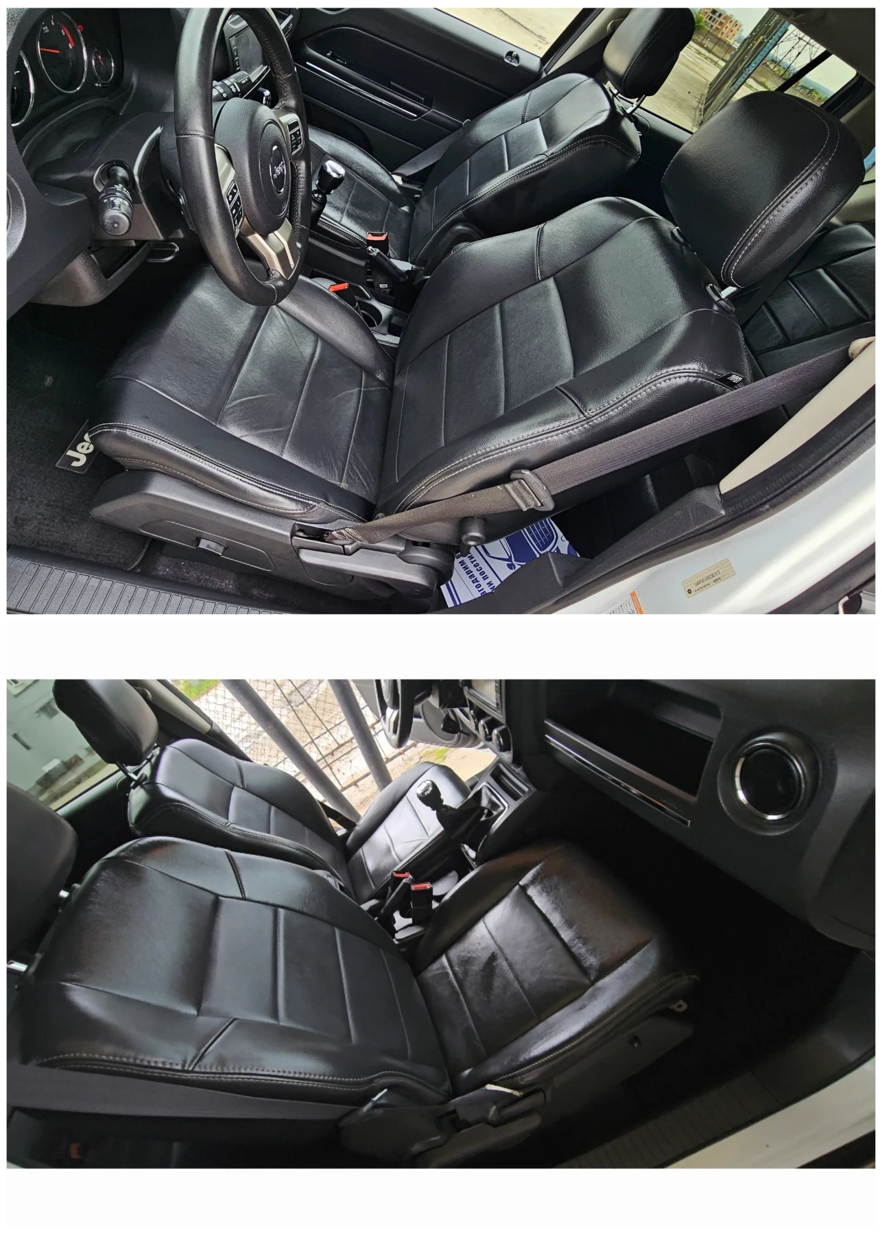 Jeep Compass 2.2* CRD* 4x4* all extras* ТОП ОФЕРТА  - изображение 7