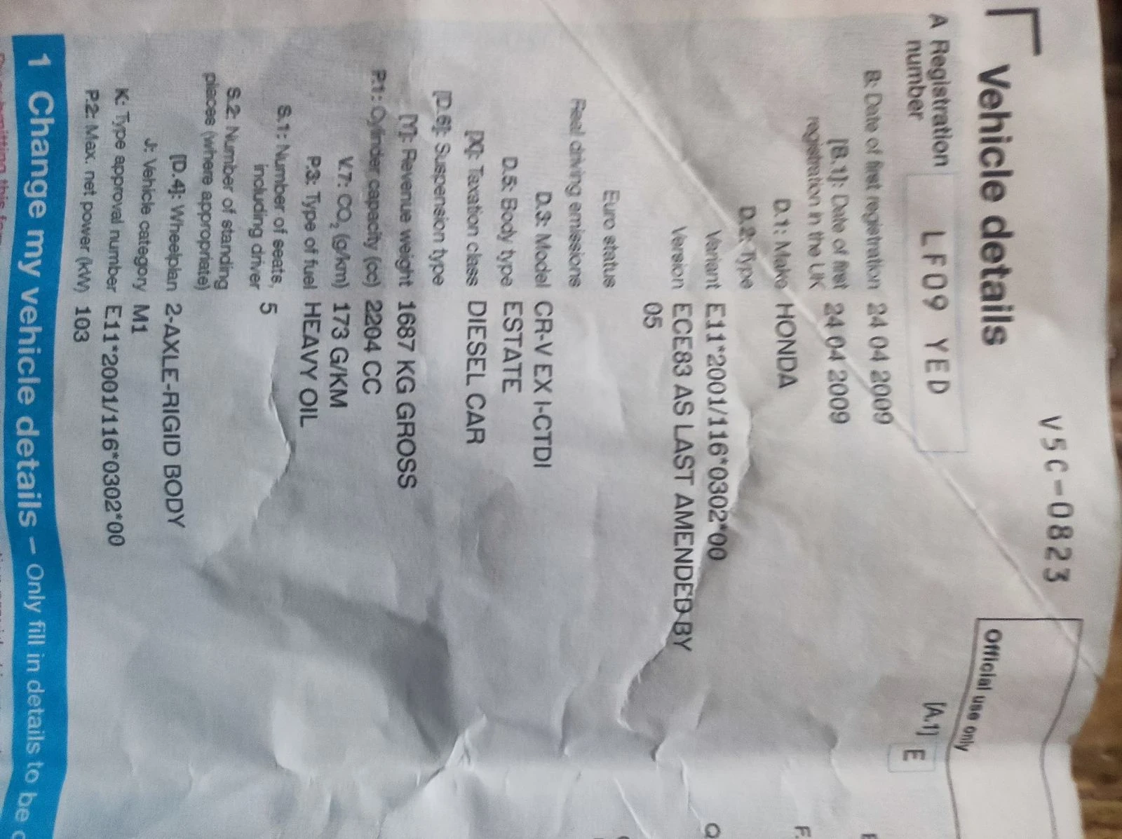 Honda Cr-v | Mobile.bg � ����������� 5