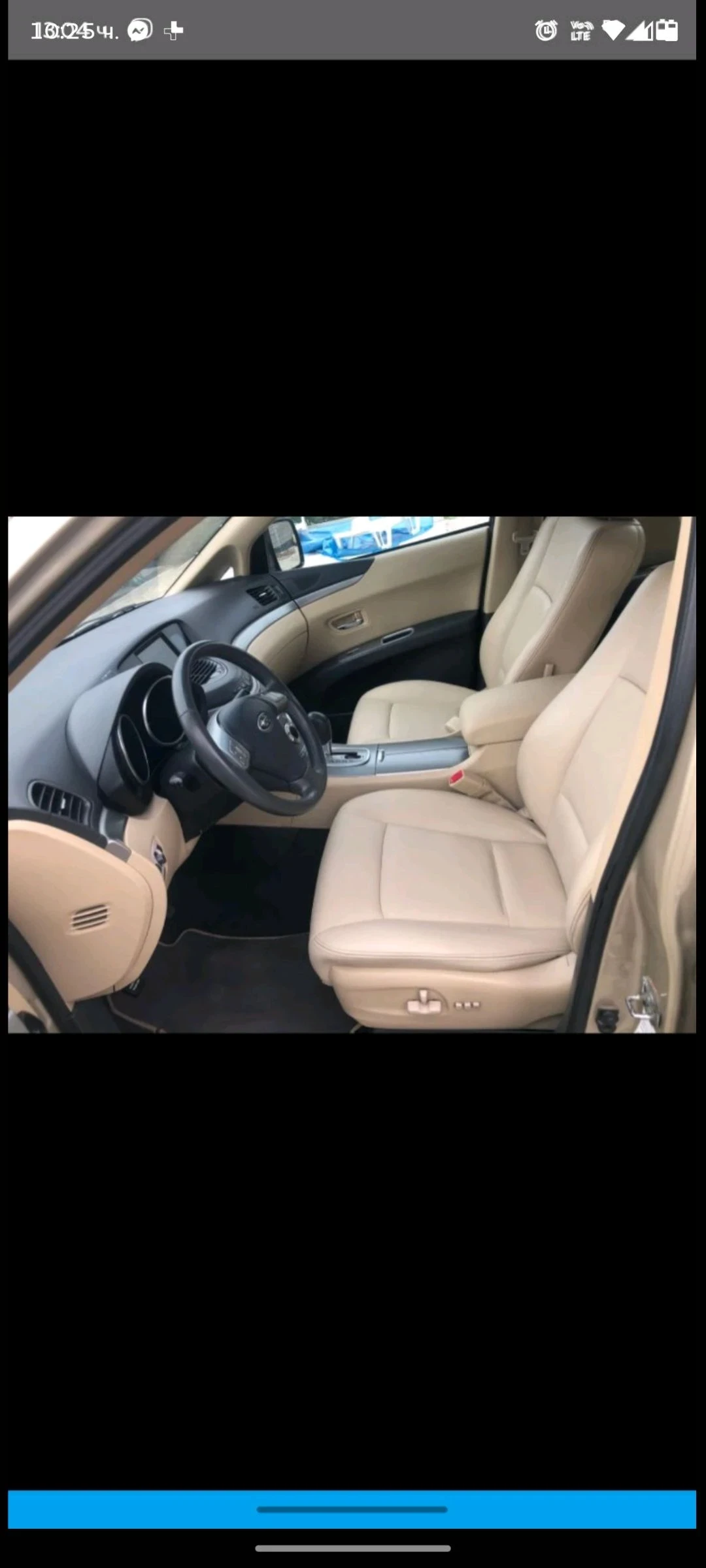 Subaru B10 Tribeka | Mobile.bg � ����������� 2