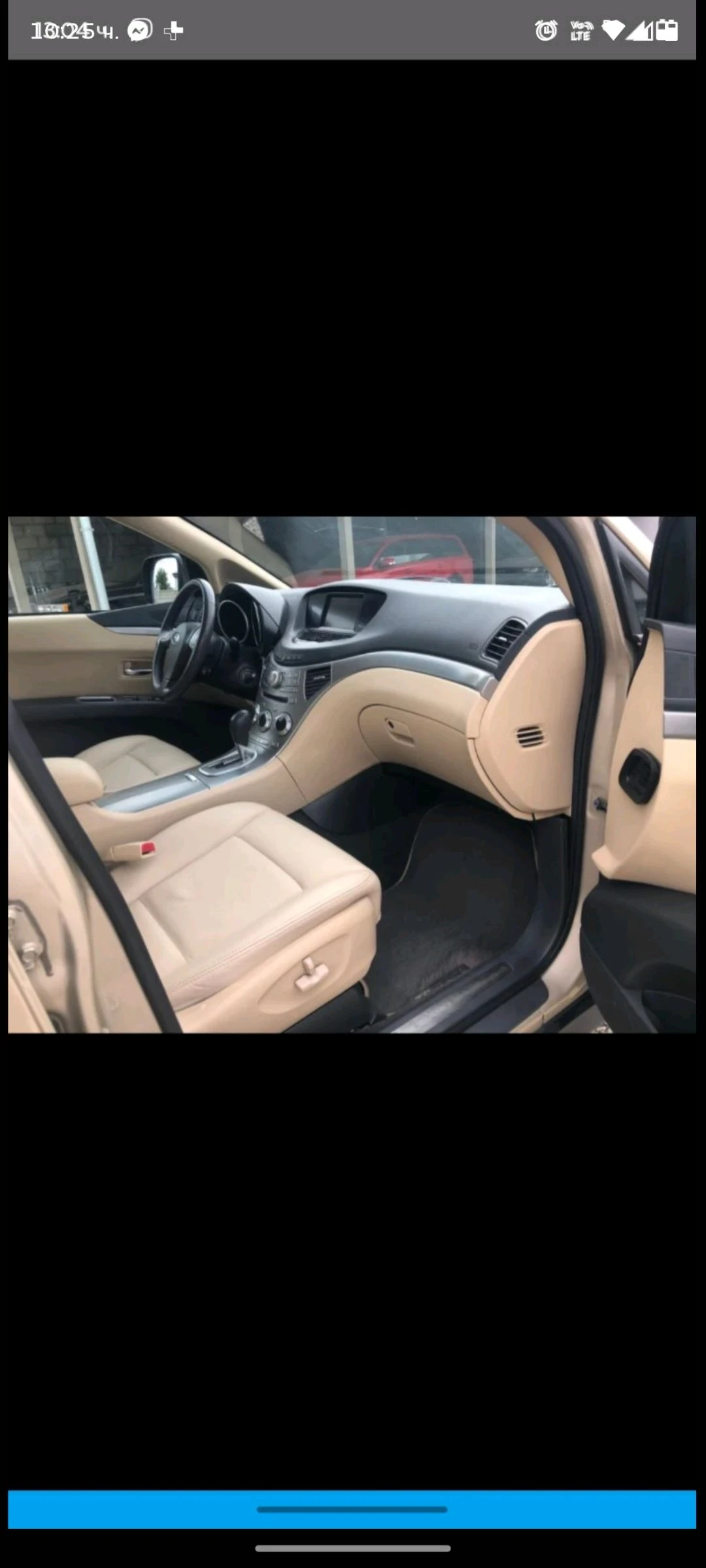 Subaru B10 Tribeka | Mobile.bg � ����������� 3