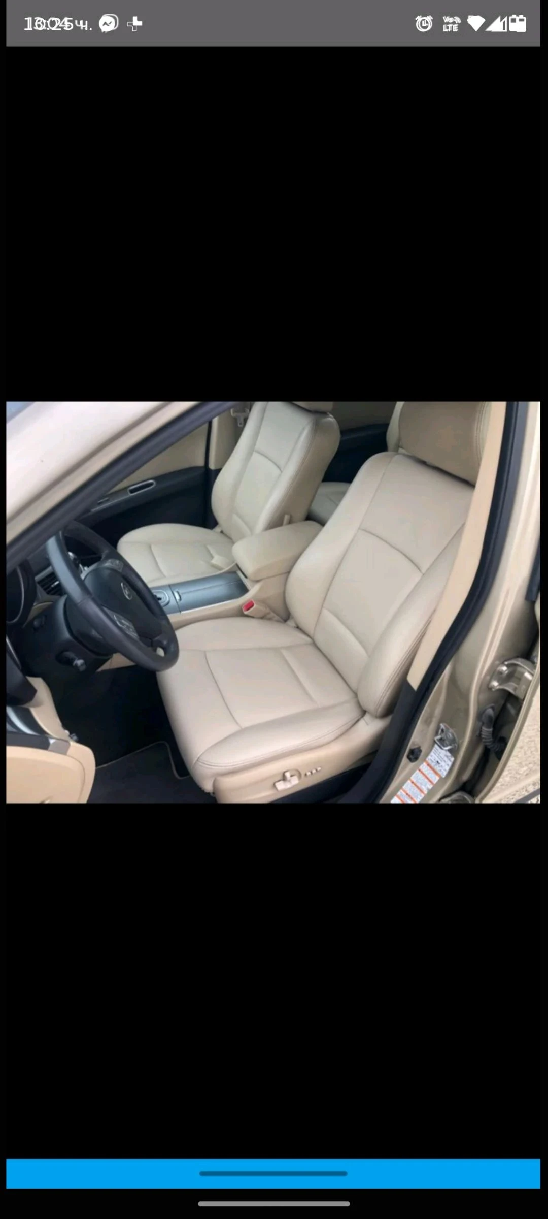 Subaru B10 Tribeka | Mobile.bg � ����������� 4