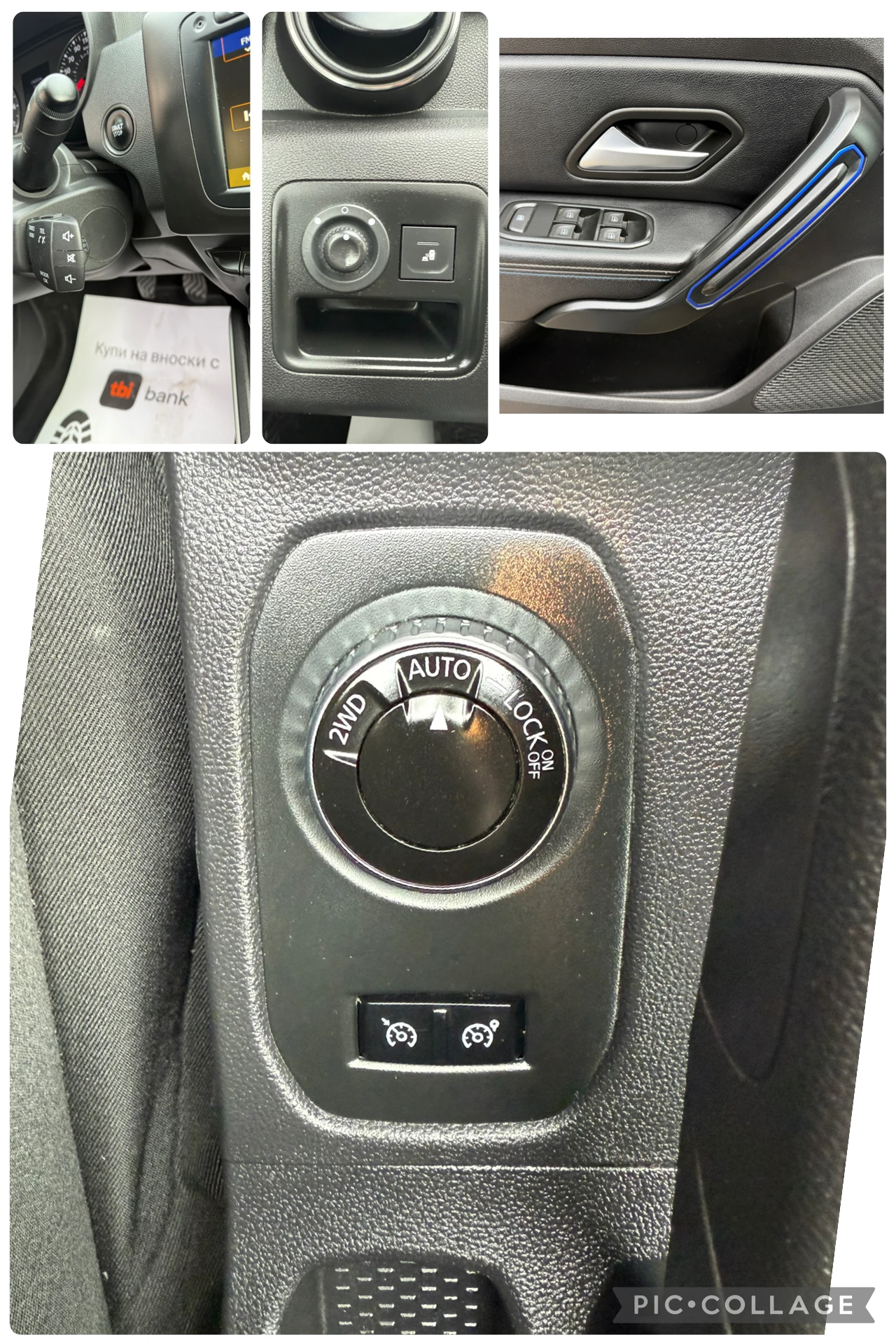 Dacia Duster 1.3TCe 4x4 kamera 360, снимка 16 - Автомобили и джипове - 53717754