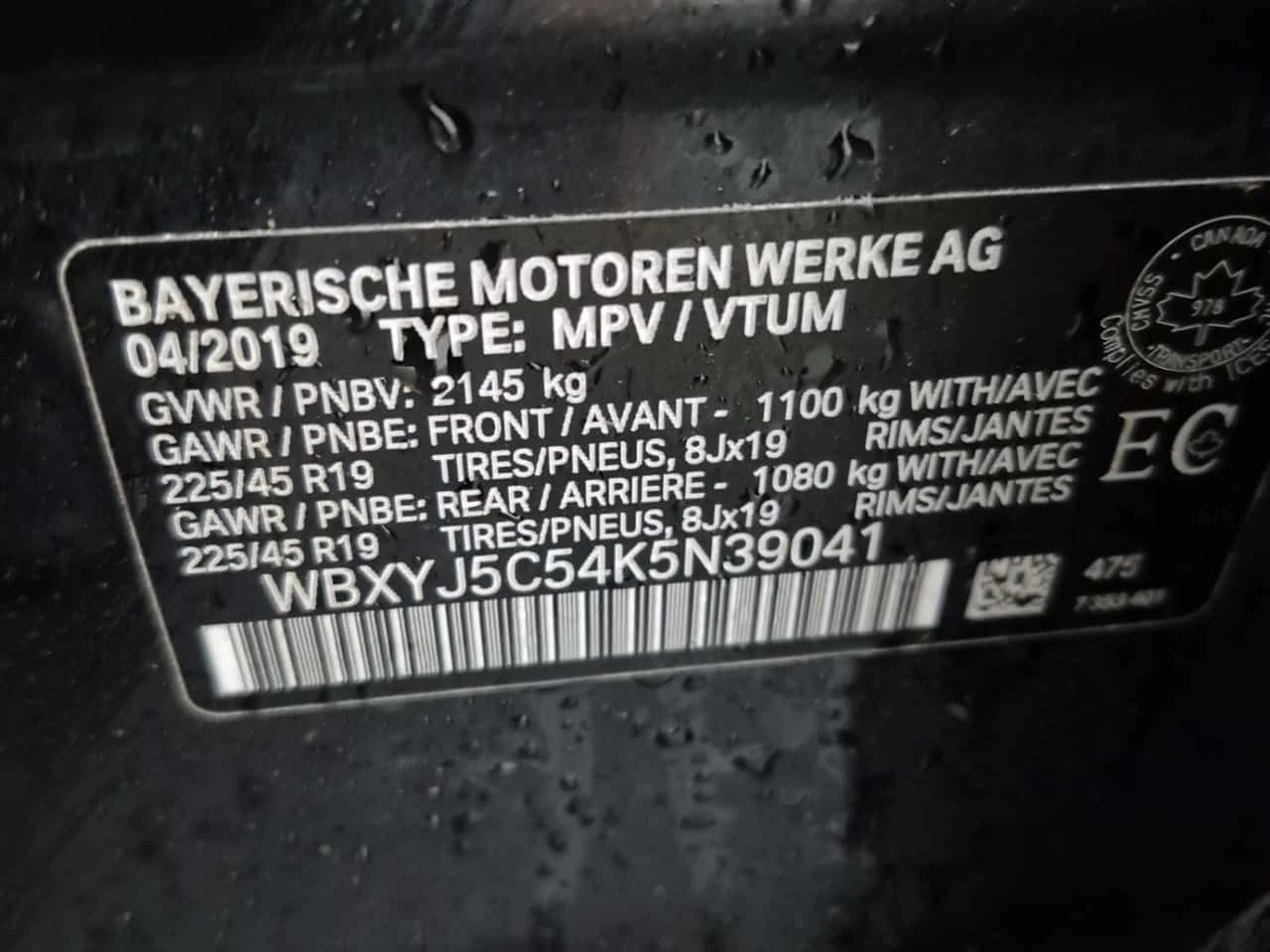 BMW X2  | XDRIVE28I | HEAD-UP | MEMORY | PANO | CARFAX | , снимка 16 - Автомобили и джипове - 54134386