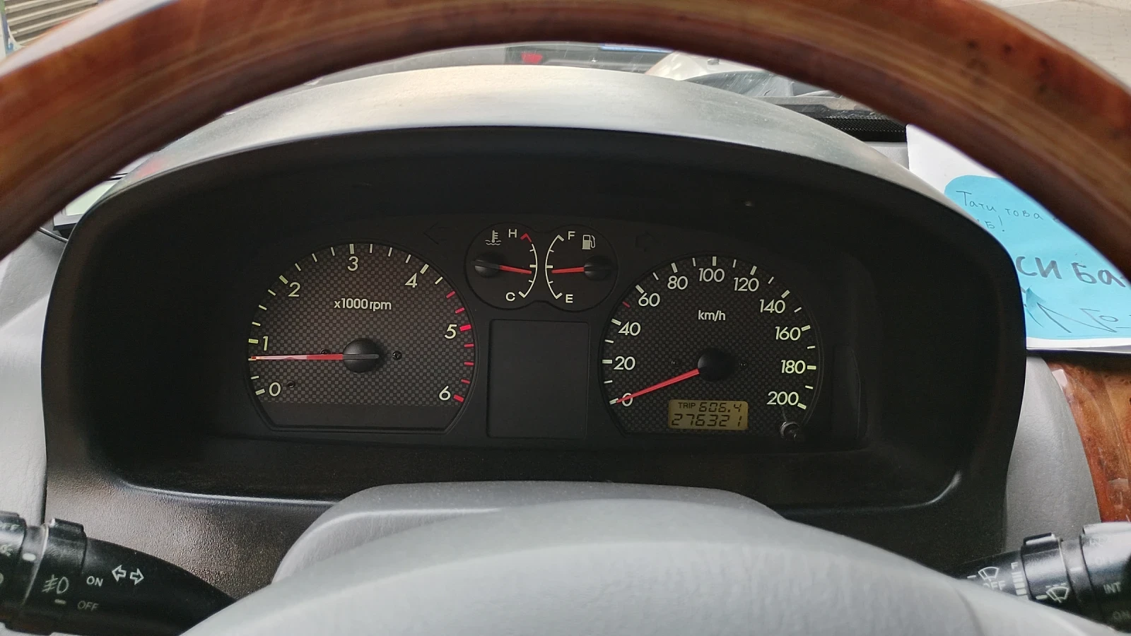 Hyundai Terracan, снимка 5 - Автомобили и джипове - 55353420