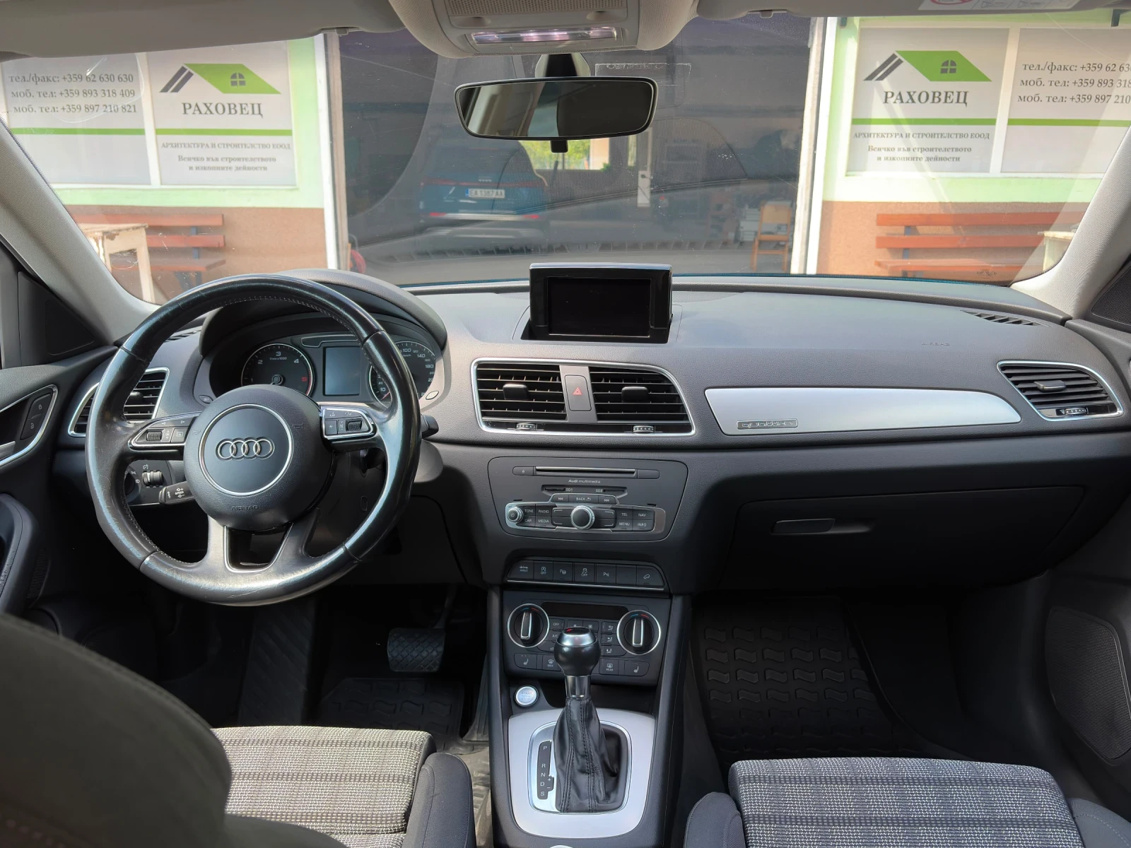 Audi Q3 2.0 TDI Quatro S tronic S Line, снимка 11 - Автомобили и джипове - 55627116