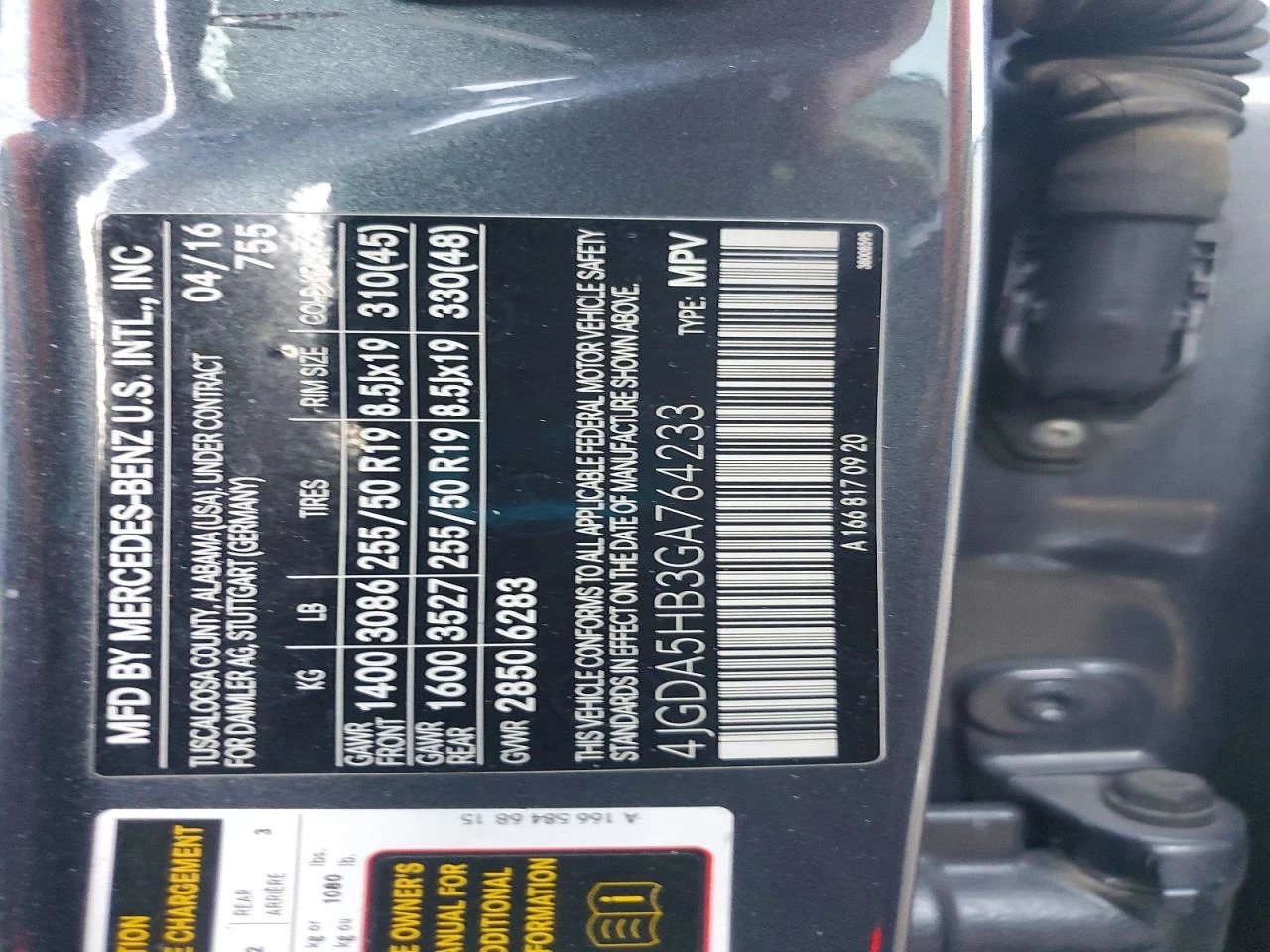 Mercedes-Benz GLE 350 3.5l 4Matic | Mobile.bg � ����������� 13