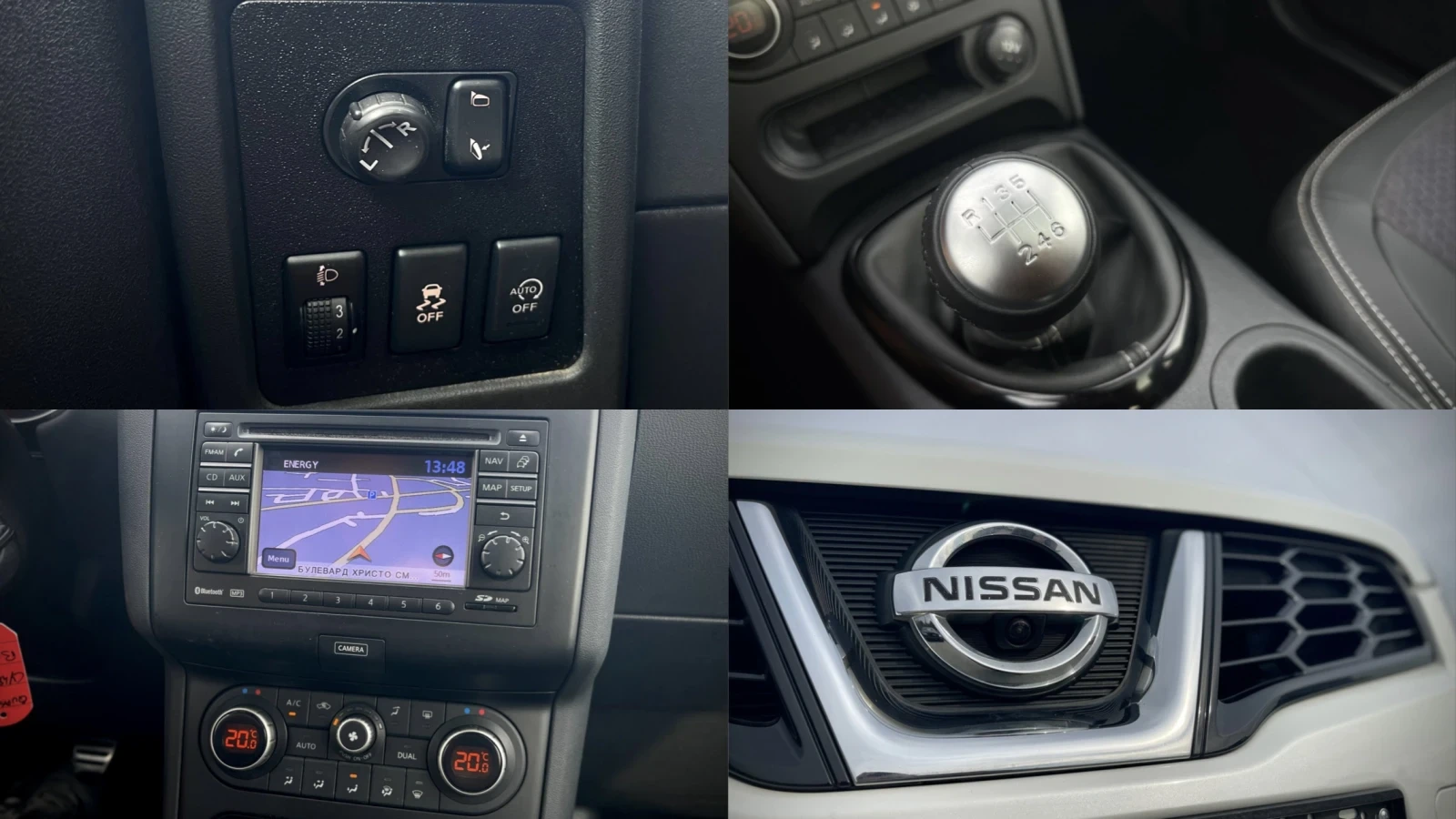 Nissan Qashqai Камери 360, снимка 16 - Автомобили и джипове - 56162746