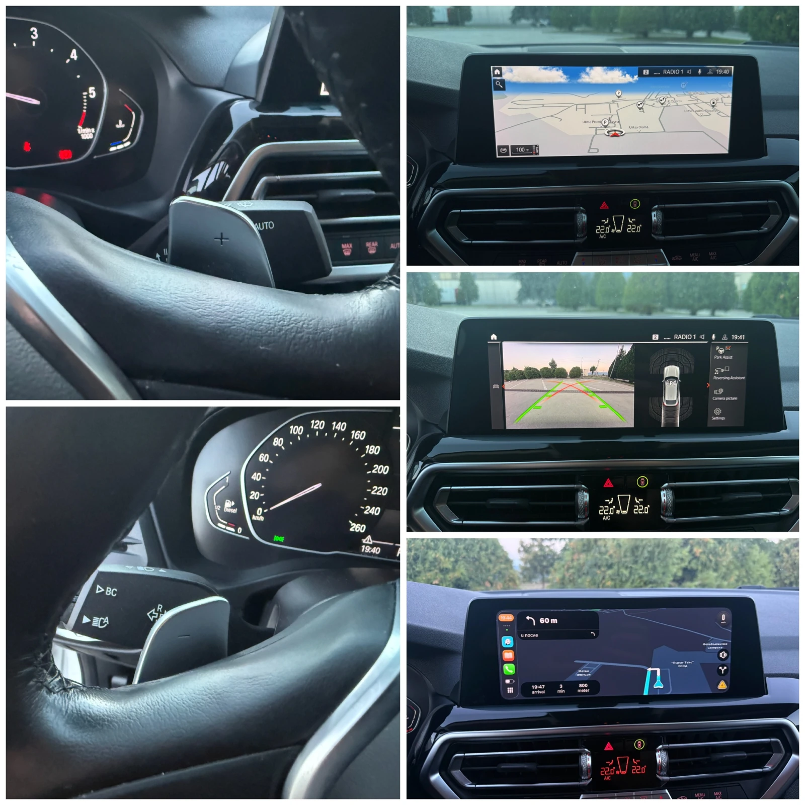 BMW X4 2.0D 4х4/Hybrid/Face/Нави/Камера/Собствен лизинг, снимка 14 - Автомобили и джипове - 56334411