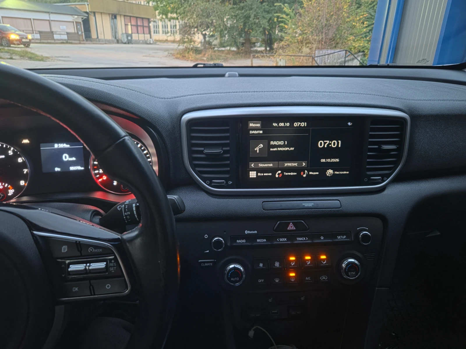 Kia Sportage, снимка 6 - Автомобили и джипове - 56465699