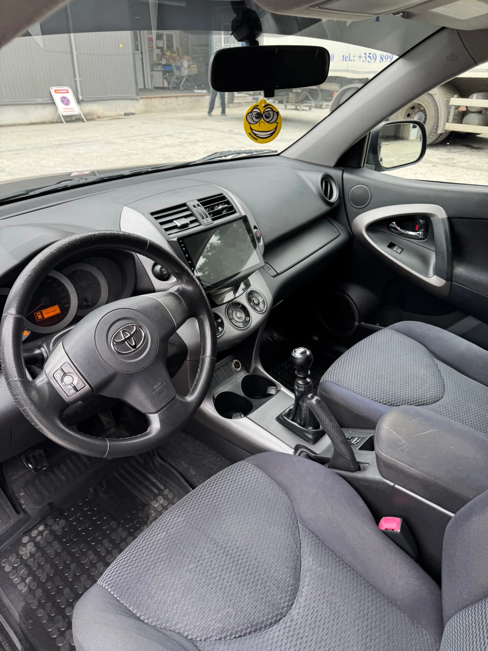 Toyota Rav4, снимка 3 - Автомобили и джипове - 56508655