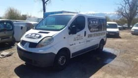 Renault Trafic 2.0dci/ на части , снимка 2