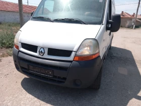 Renault Master 2, 5    2    | Mobile.bg    1