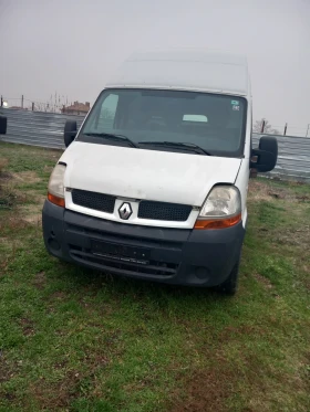 Renault Master 2, 5    2    | Mobile.bg    15