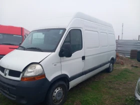     Renault Master 2, 5    2   