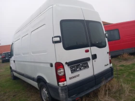 Renault Master 2, 5    2    | Mobile.bg    10