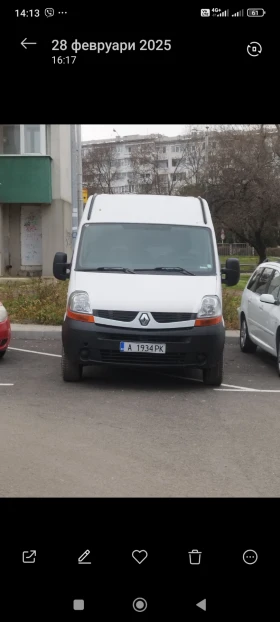 Обява за продажба на Renault Master 6 скорости!!! ~8 200 лв. - изображение 1