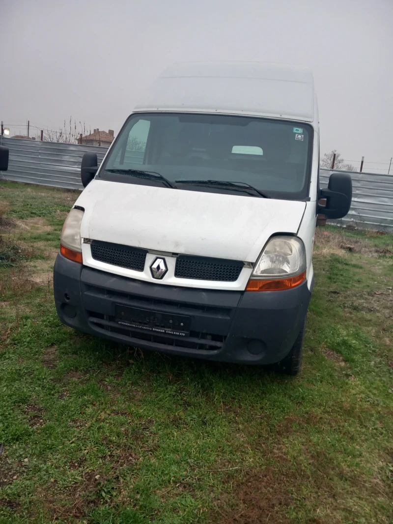 Renault Master 2, 5 двойно макси клима 2броя пресТБИ банка , снимка 15 - Бусове и автобуси - 46468511