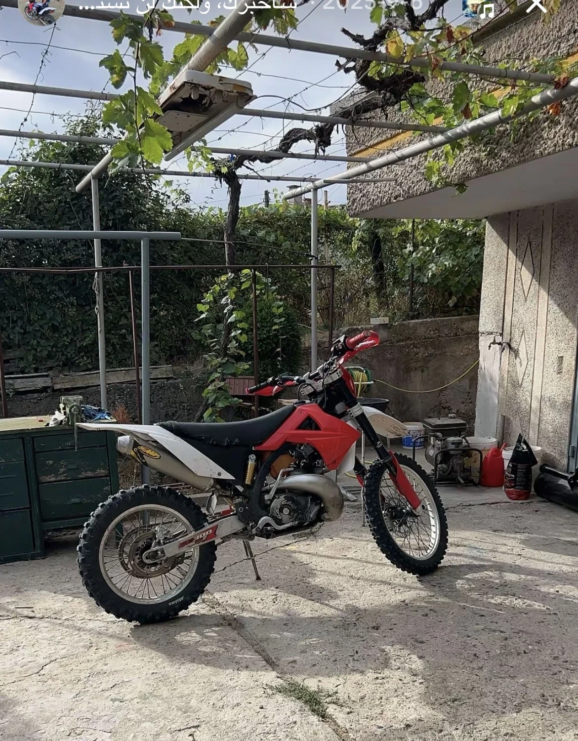 GASGAS EC | Mobile.bg � ����������� 1