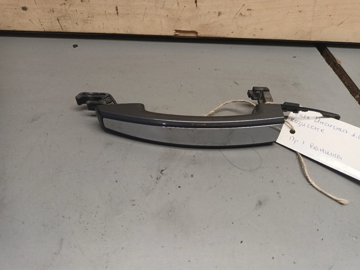 ������ ������ ������ ���� ���� �������� 2.0� (��) | Mobile.bg � ����������� 1