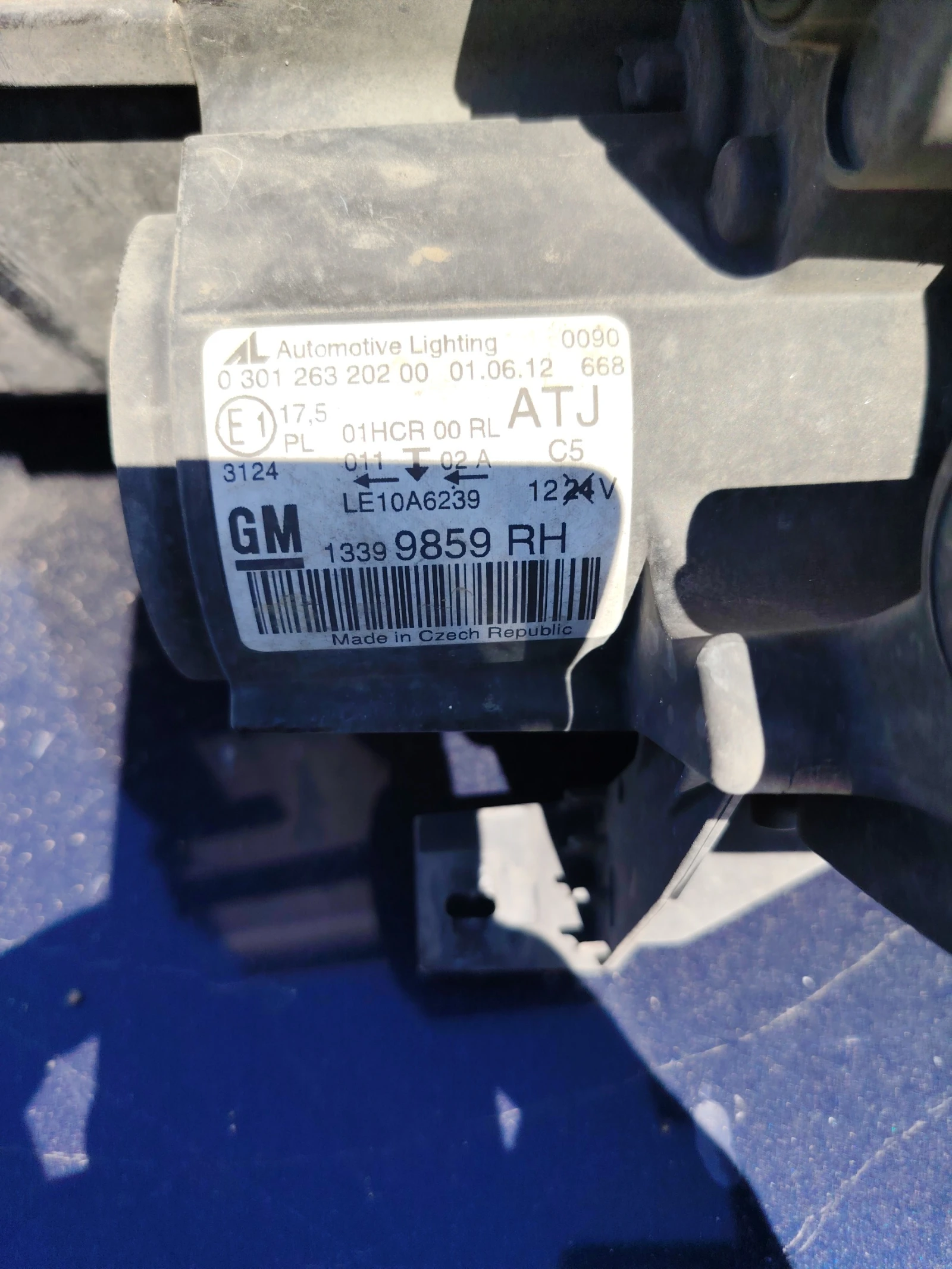 13399859 ����� ��� �� ���� ������ � | Mobile.bg � ����������� 4