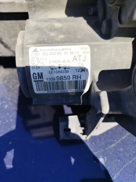 13399859 ����� ��� �� ���� ������ � | Mobile.bg � ����� ������ 4