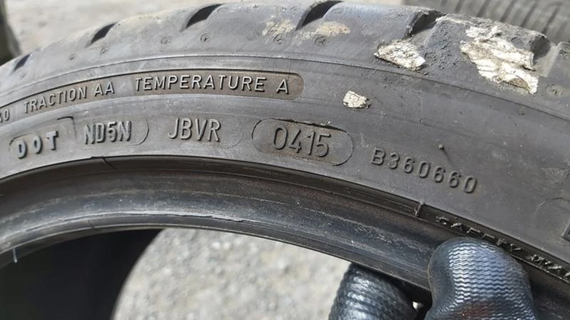 Гуми Летни 225/40R18, снимка 9 - Гуми и джанти - 29274848