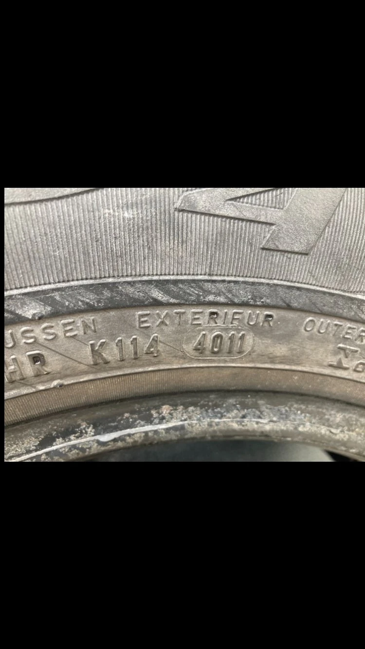 Гуми Летни 175/70R14, снимка 2 - Гуми и джанти - 47142335