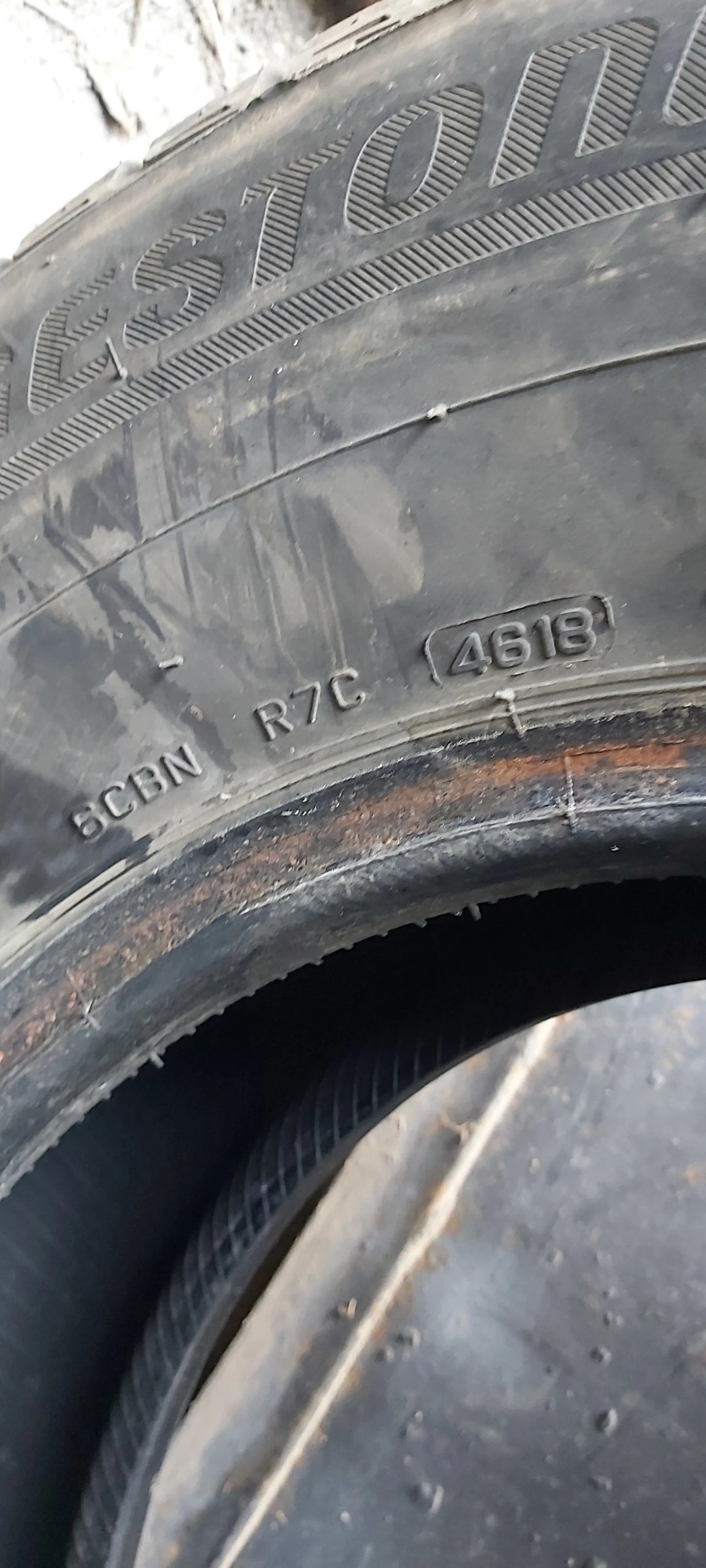  205/75R16 | Mobile.bg   7