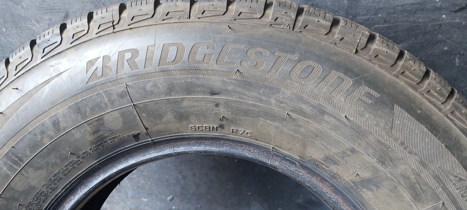  205/75R16 | Mobile.bg   5