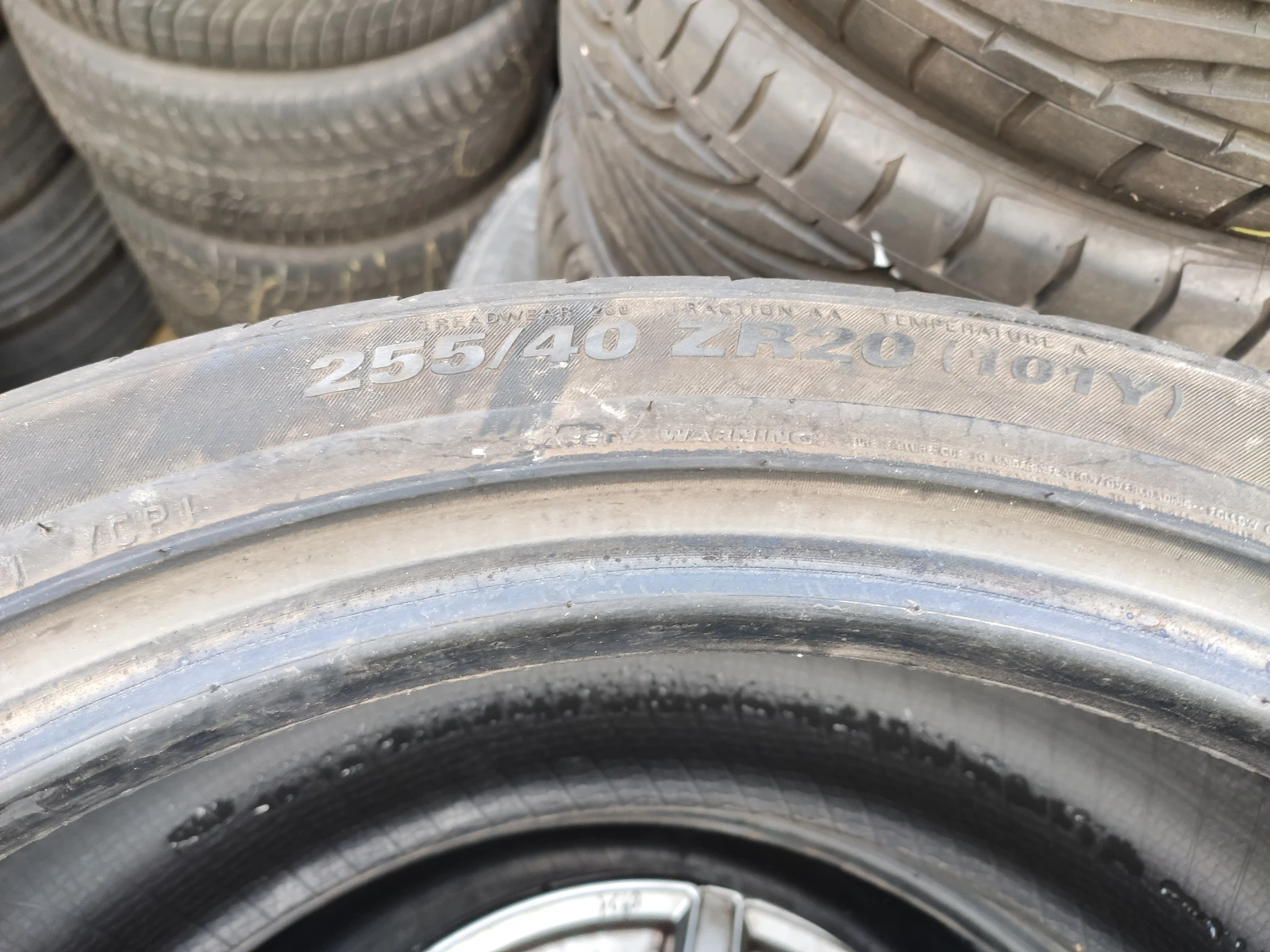  255/40R20 | Mobile.bg   5