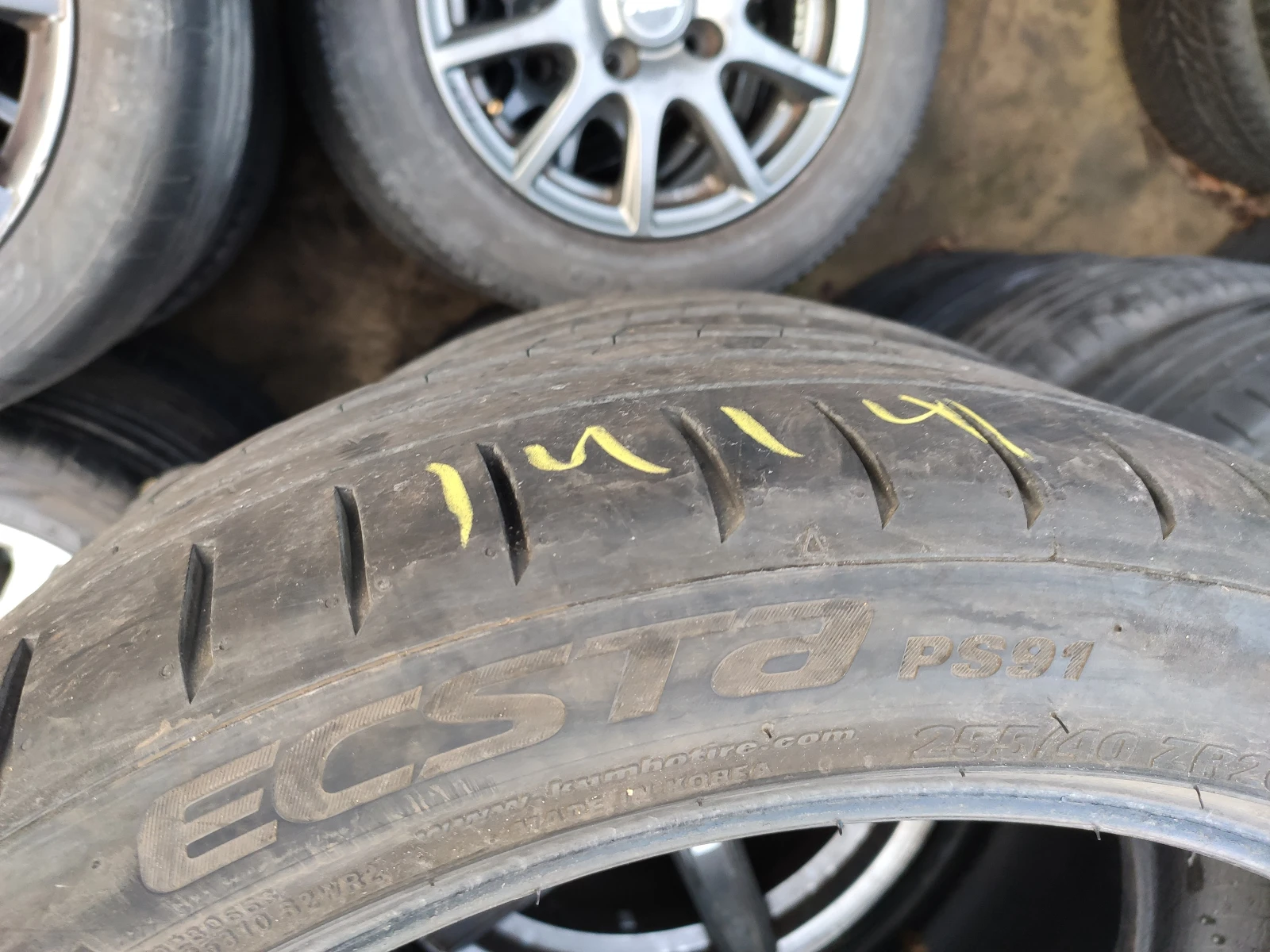  255/40R20 | Mobile.bg   8