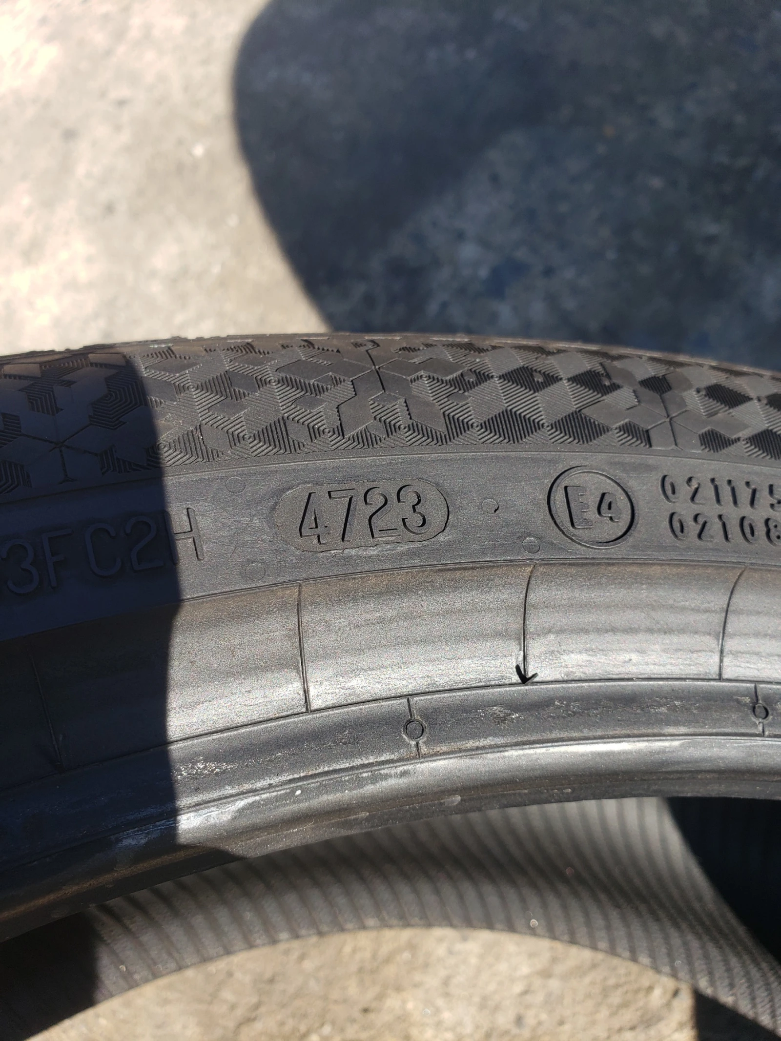  255/40R21 | Mobile.bg   7