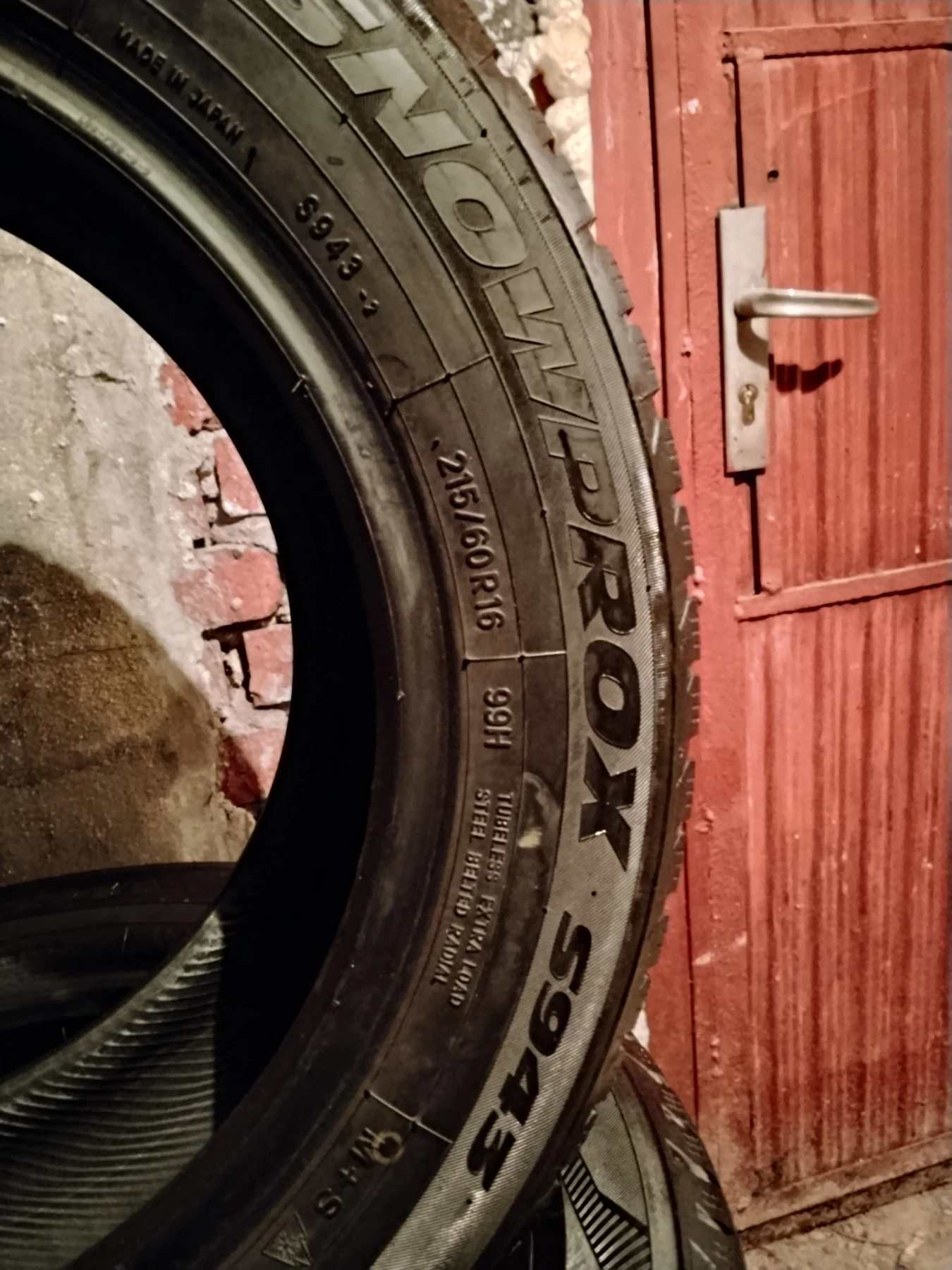  215/60R16 | Mobile.bg   7