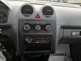 VW Caddy 1.6 TDI COMMAN RAIL EU5, снимка 12