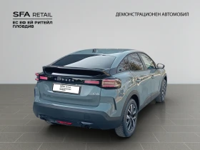 Citroen C4 MCA MAX HYBRID 145 Automatic E6, снимка 8