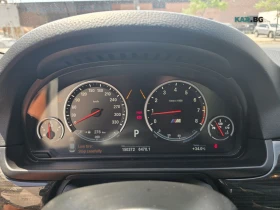 BMW M5 ЦЕНА ДО БЪЛГАРИЯ РЕГИСТРАЦИЯ & АВТОКРЕДИТ, снимка 11