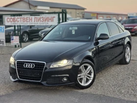 Audi A4 2.0tdi 143 k.c. Собствен Лизинг, снимка 1