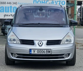 Renault Espace 2.0 dci, снимка 2