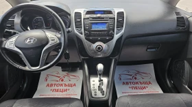 Hyundai Ix20 1.6i Auto CH-ДОП.ГУМИ И ДЖАНТИ-СЕРВИЗНА ИСТ-ЛИЗИНГ - 13880 лв. - 92264083 10