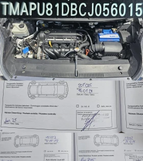 Hyundai Ix20 1.6i Auto CH-ДОП.ГУМИ И ДЖАНТИ-СЕРВИЗНА ИСТ-ЛИЗИНГ - 13880 лв. - 92264083 16