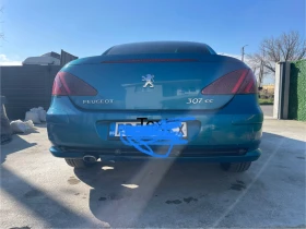 Peugeot 307 - 2850 € / 5574.12 лв. - 88479079 5
